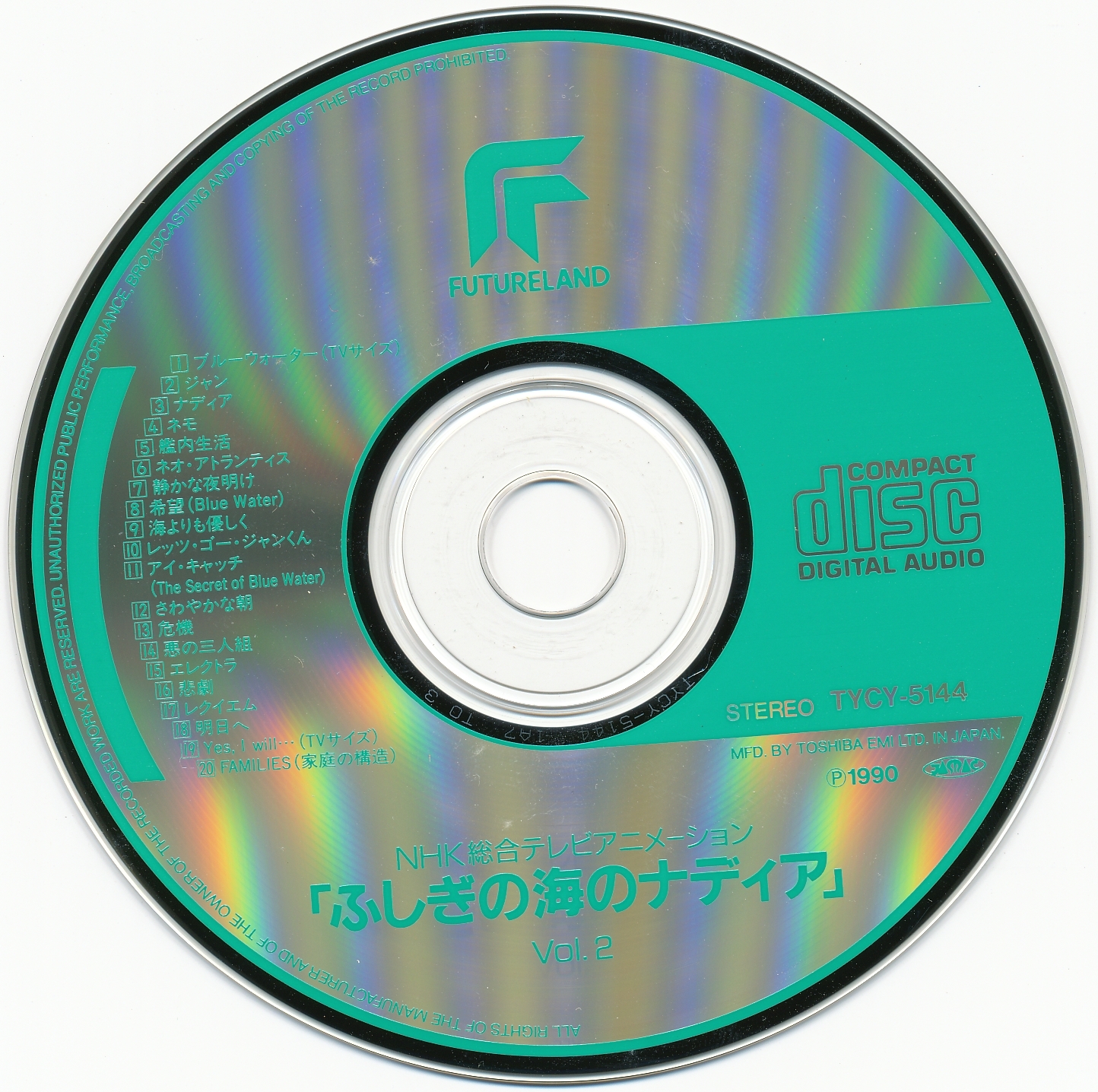 THE SECRET OF BLUE WATER Vol. 2 (1990) MP3 - Download THE